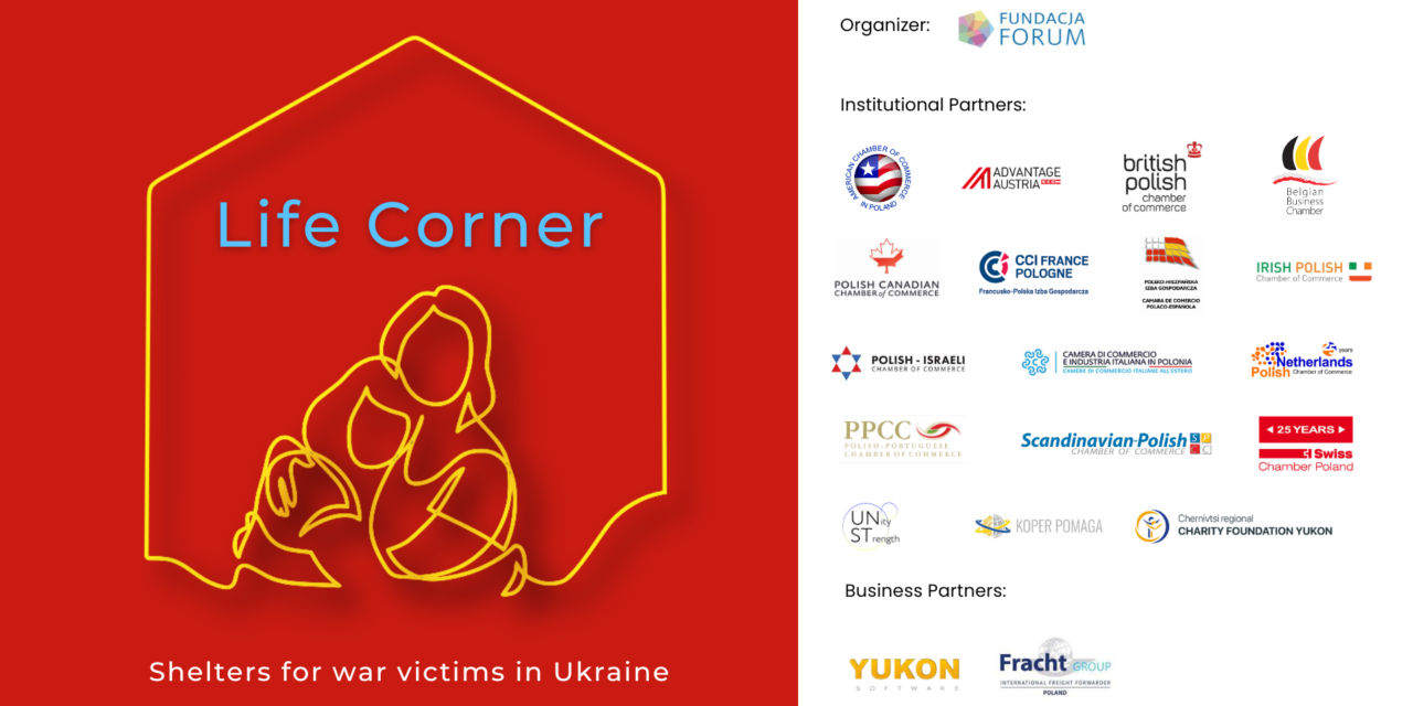 Life Corner  – project for Ukraine